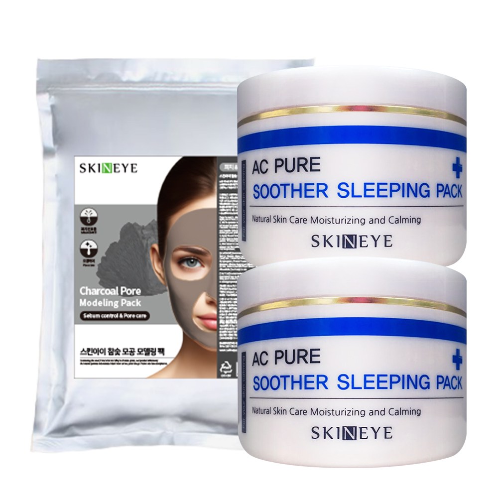 스킨아이 에이씨 퓨어 수더 슬리핑 팩 2개입+참숯 모공 대용량 모델링 팩 1kg(홈케어 모공팩  set) 29,900원