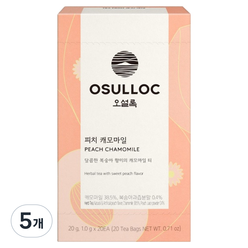 오설록 피치 캐모마일 티백 41,250원