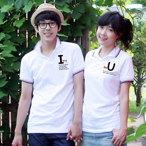 <해피앤티> '사랑해유' - 반팔카라 커플티 주문제작 <커플티> <커플룩>, 현재가 22,900원