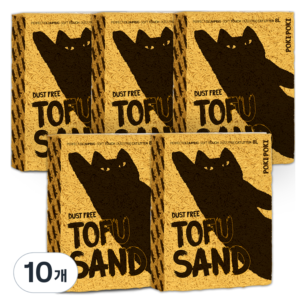 퍼키퍼키 1.5mm 초극세입자 두부모래 39,800원