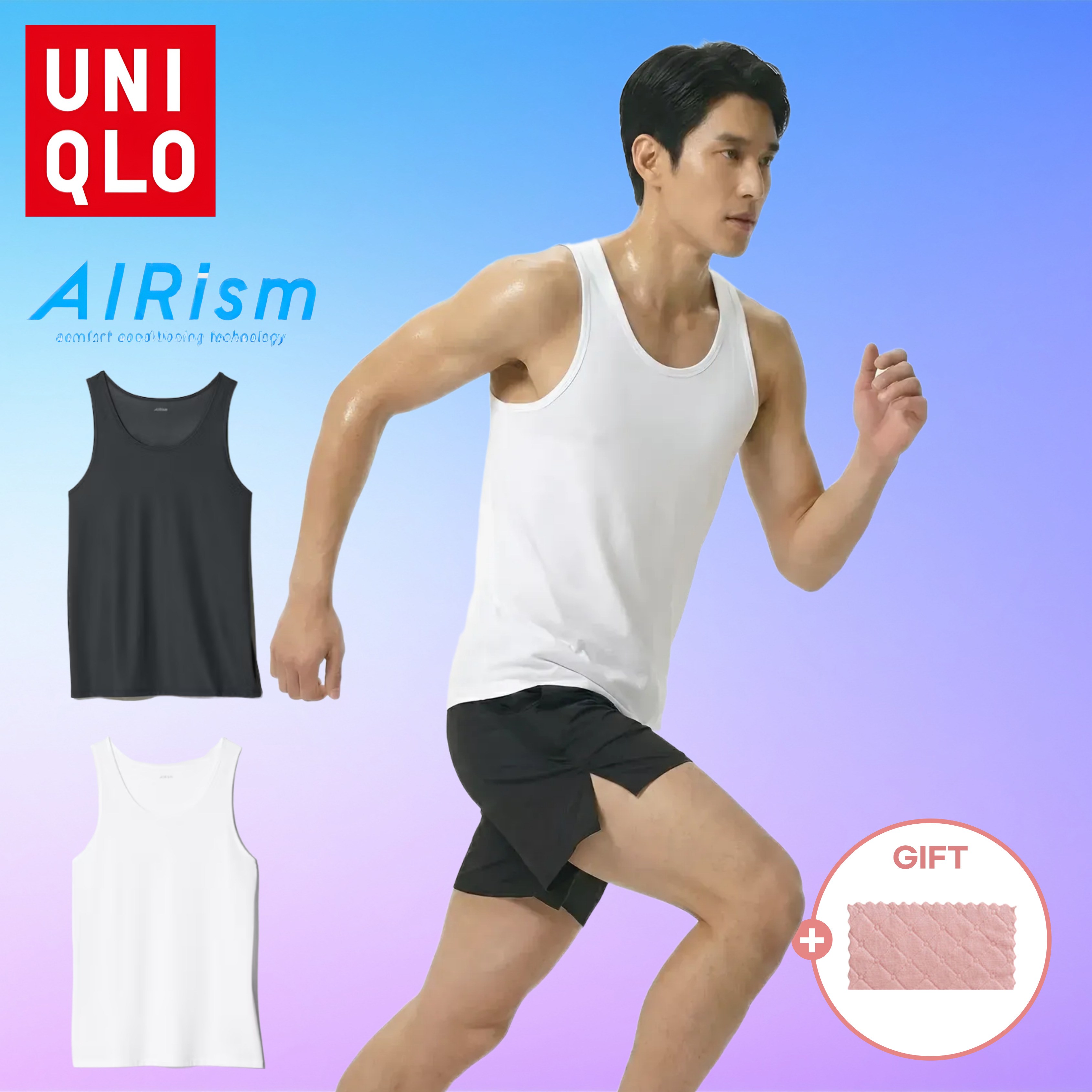 [정품] 유니클로 남성 상의 이너웨어 에어리즘 메쉬 탱크탑 나시 티셔츠 24,900원