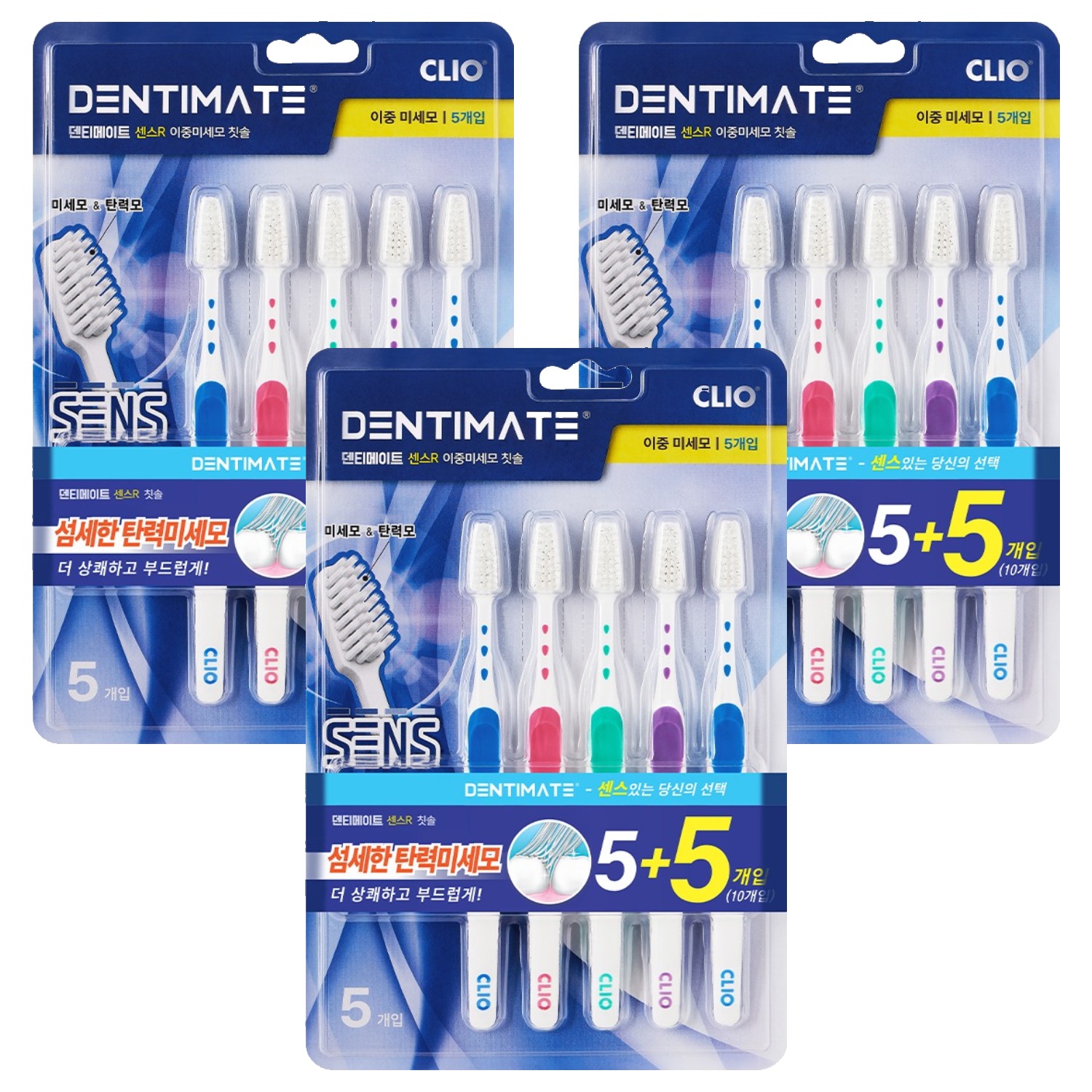 크리오 덴티메이트 센스R 이중미세모 칫솔, 10개입, 3개 14,620원