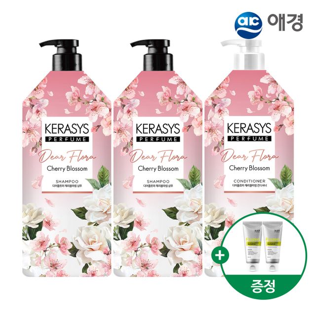 케라시스 디어플로라 체리블라썸 퍼퓸 샴푸+린스 1.5L 1개+블랙포레 샴푸 60ml 2개 26,010원