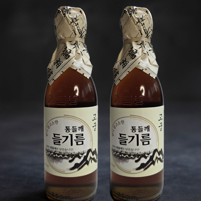 [쌍둥이밥상] 전통방앗간 고소한 고궁 들기름 350ml x 2병 21,950원