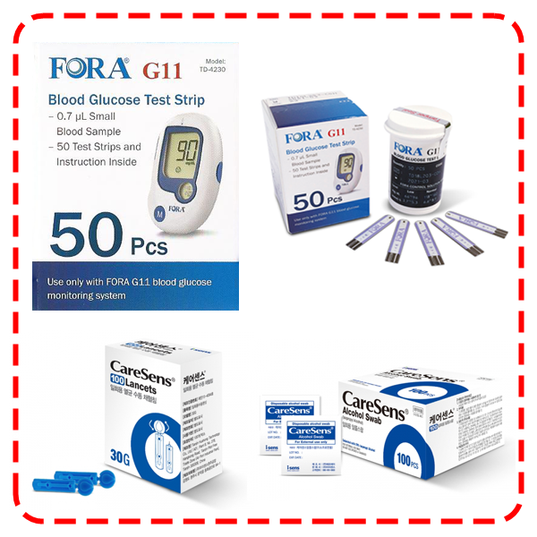 (FDA 승인) 유진포라 혈당시험지 혈당검사지스트립 100매+솜100매+침100매 세트 SW 32,000원