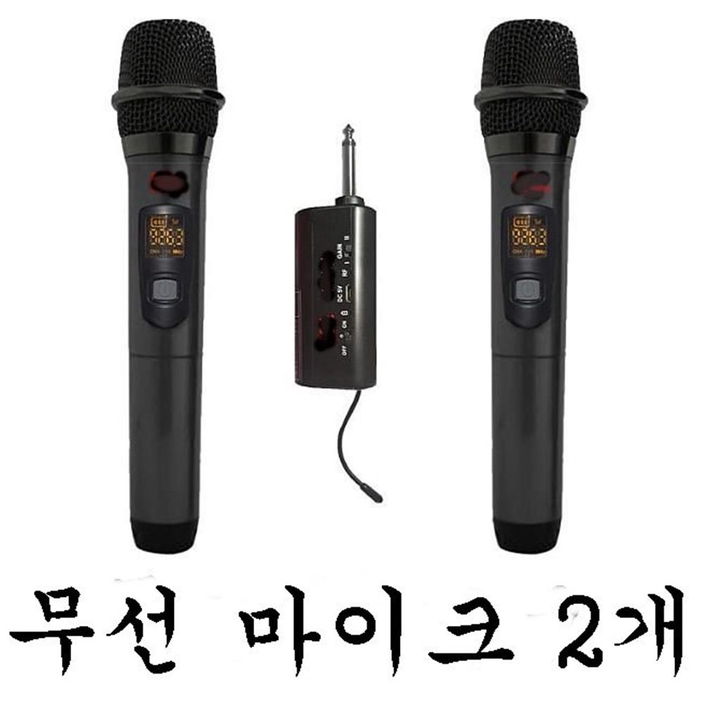 무선 마이크 2개 수신기 세트 고감도 무선마이크 노래방 스피커 앰프 강사 강의 버스 버스킹 공연 98,000원