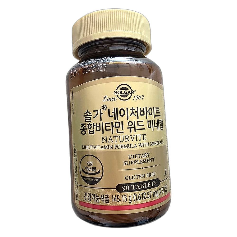멀티비타민 면역력 강화 종합비타민 미네랄 90정 에너지 충전 영양제, 90정, 1개, 1개, 90정 152,600원