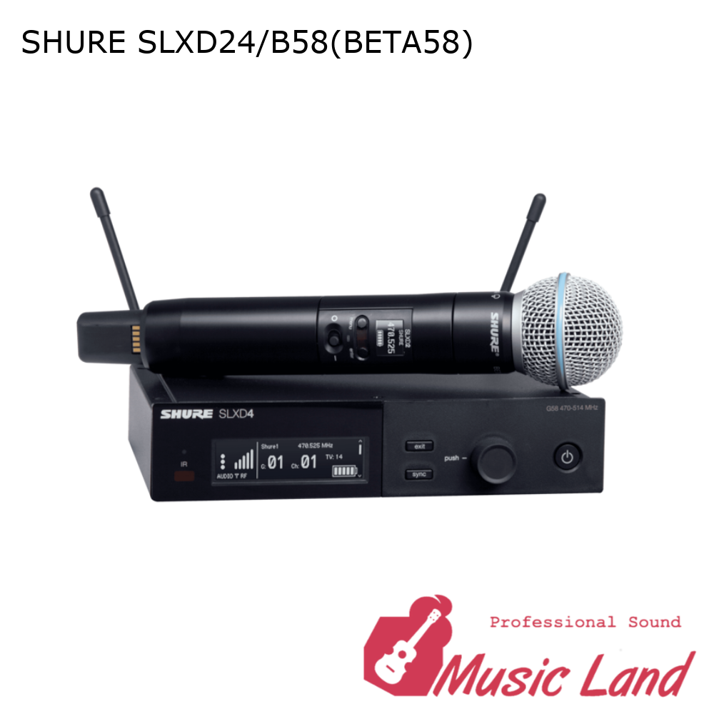 재고보유 당일출고 SHURE SLXD24/B58 SLXD24 BERA58 슈어 무선 핸드마이크 송수신기 삼아사운드 정식대리점 뮤직랜드 1,190,000원