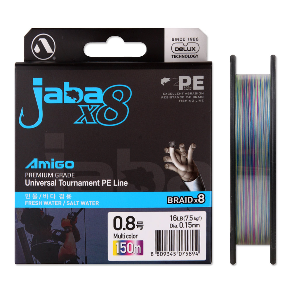 아미고 자바 X8 150m 8합사 멀티컬러 민물바다겸용 국내생산 낚시줄, 멀티 컬러, 1개 19,900원