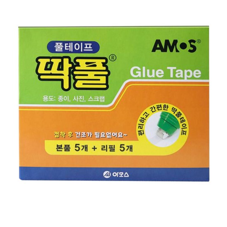 아모스 딱풀 테이프 5p + 리필 5p 세트 8.4mm x 8m 54,400원