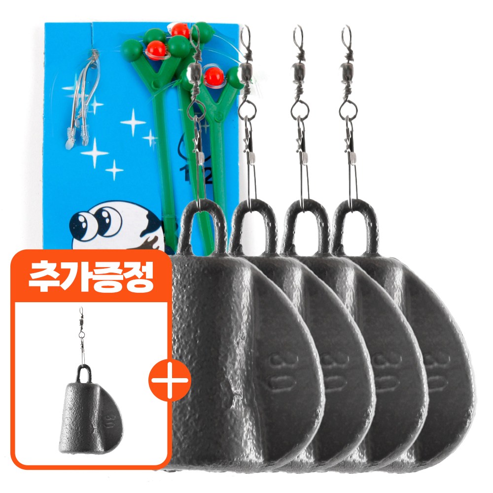 4+1 원투 낚시 종형 묶음추 봉돌 바늘 우럭 채비 999피싱 4,500원