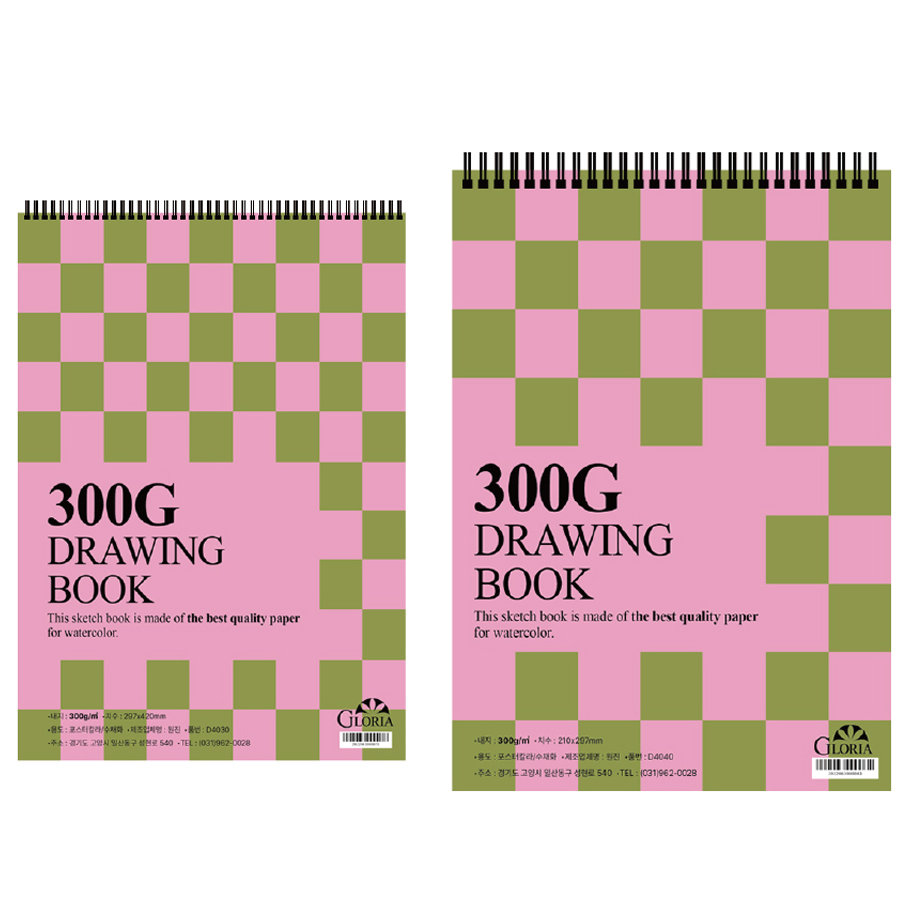 글로리아 드로잉북 300g 랜덤발송 2종 세트, A3, A4, 18매, 1세트 14,000원