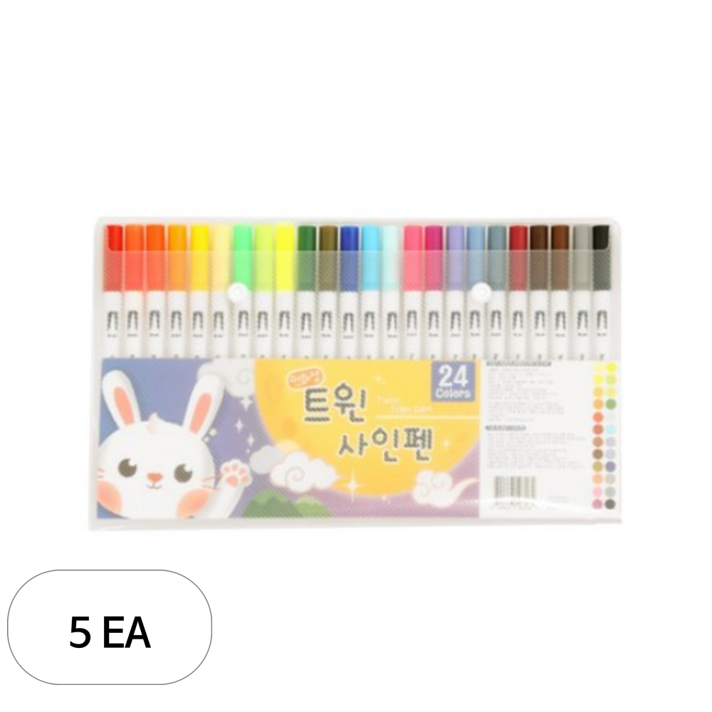 민화샵 트윈 사인펜 24색 세트 140,570원