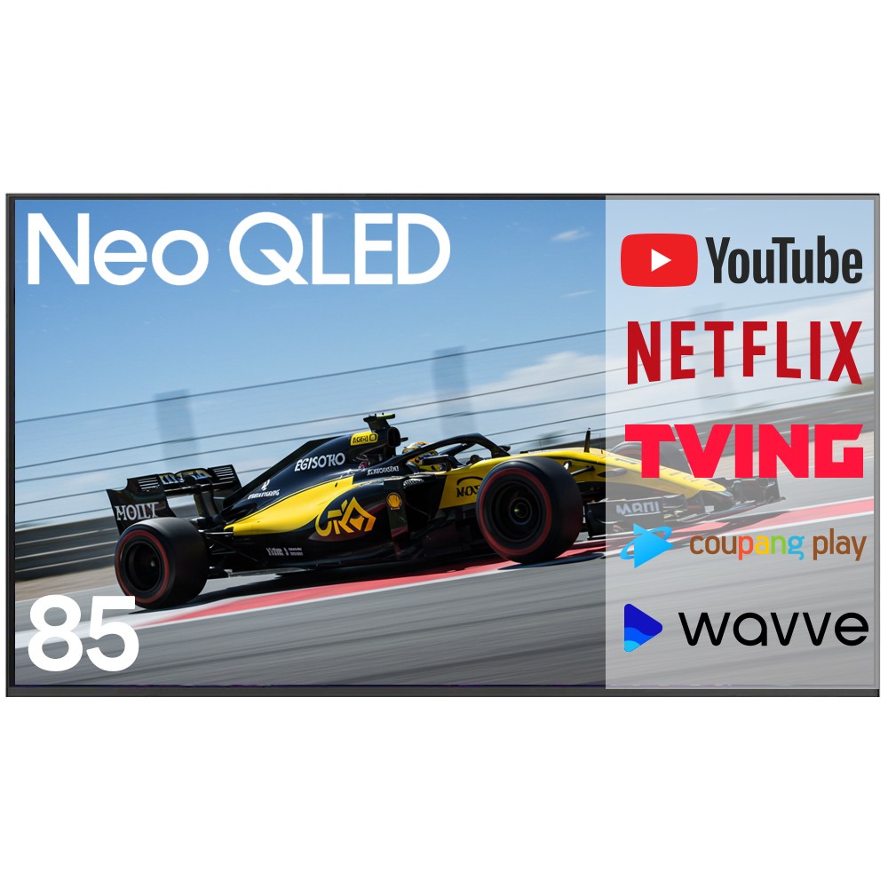 삼성전자 4K UHD NEO QLED 스마트 TV 85인치 유튜브 넷플릭스 85QN90 2,429,000원