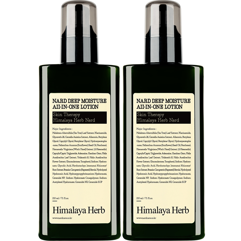 나드 딥 모이스처 올인원 로션 아쿠아우디, 210ml, 2개 9,900원