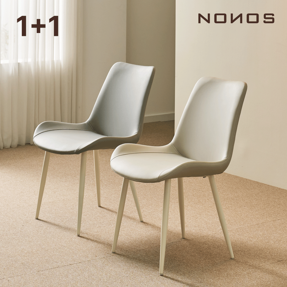 [당일발송] 1+1 노노스 로아 가죽 식탁의자 디자인체어 컬러선택가능 67,800원