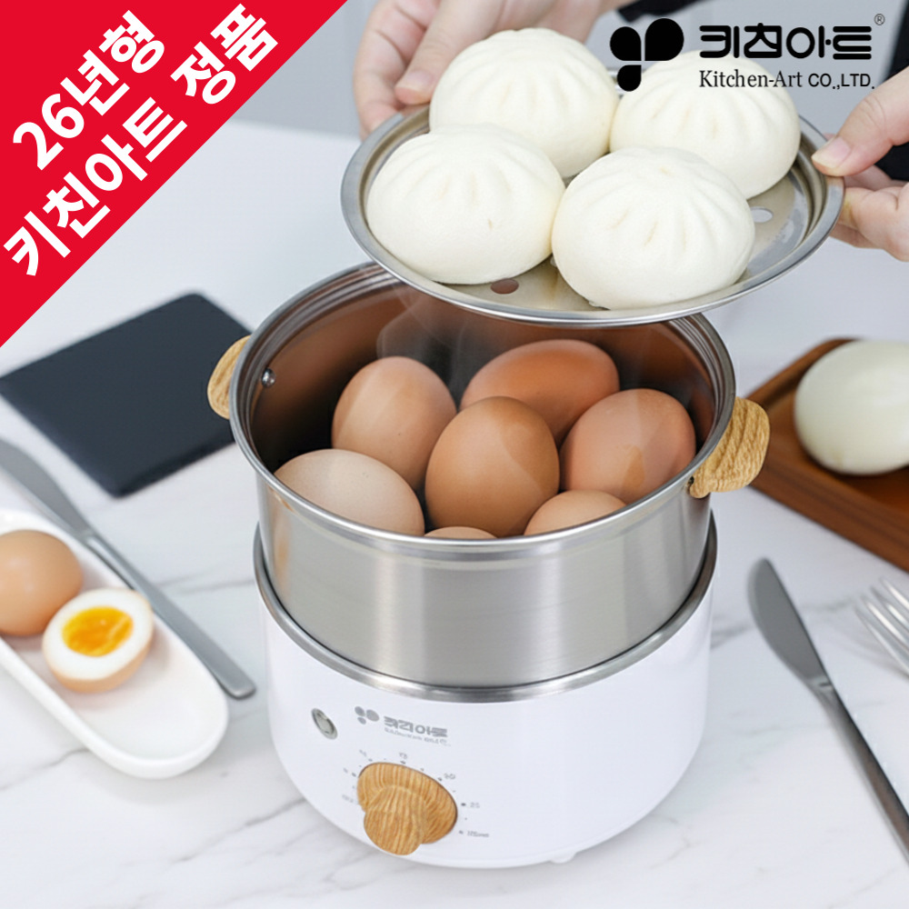 2026 최신생산 키친아트 계란찜기 에그쿠커 전기 찜기 계란삶는기계 고구마 호빵 27,900원