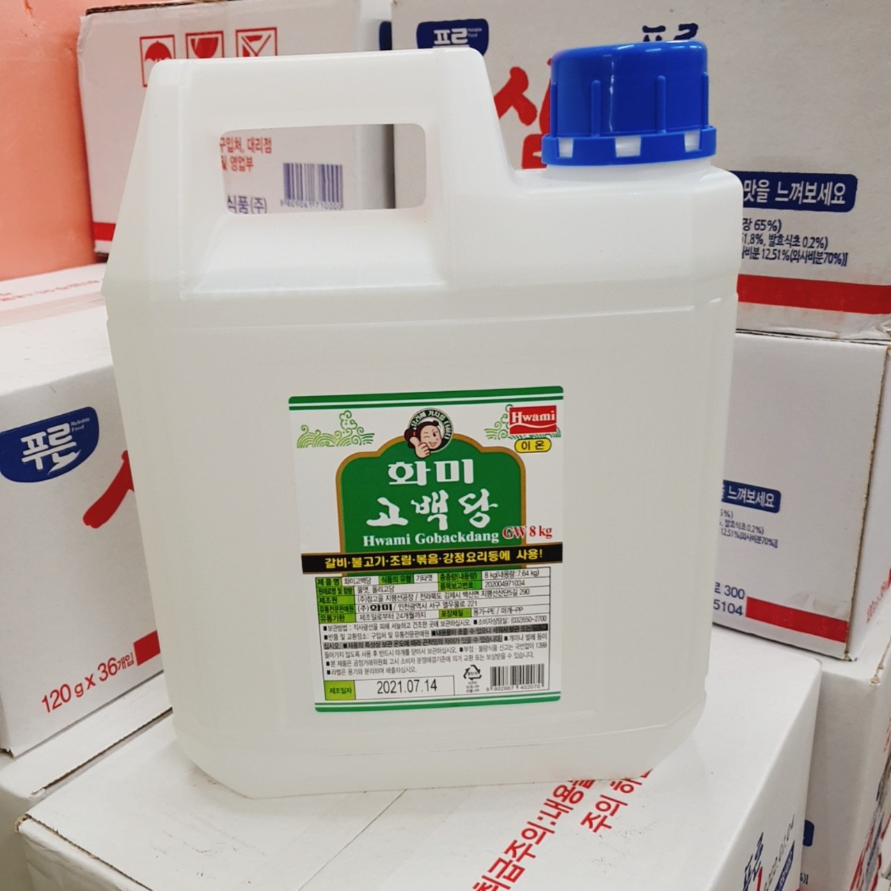 화미 고백당 8kg 이온물엿 도매/업소용 올리고당 10,430원