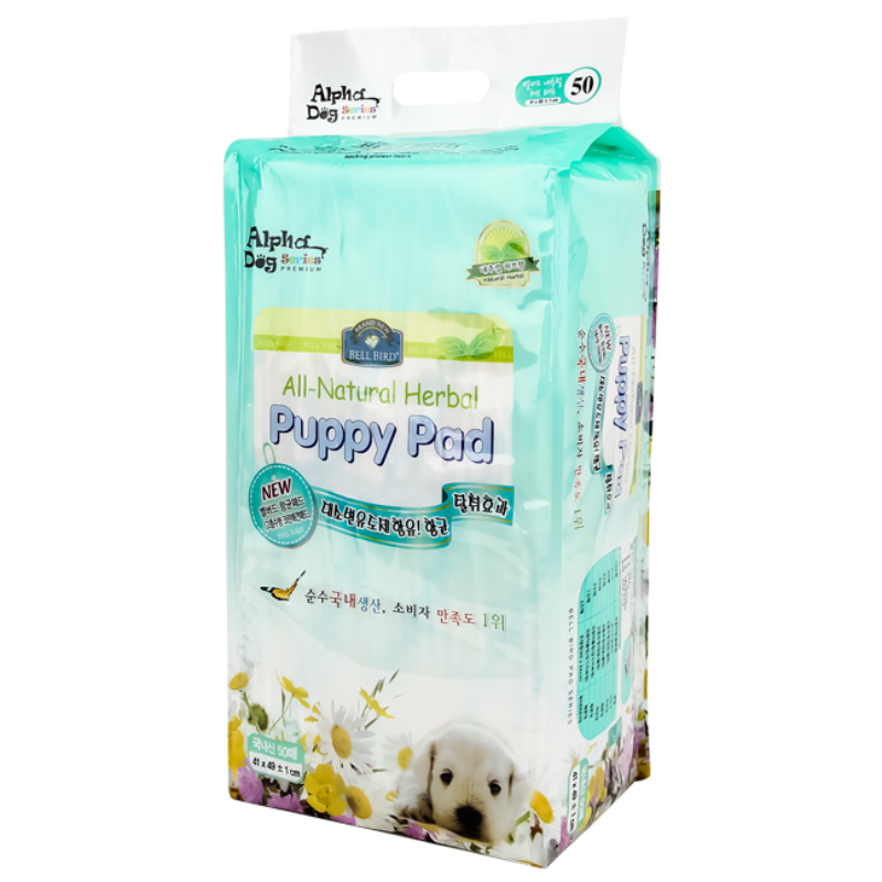 벨버드 내추럴 허브항균 패드 50매 11,550원