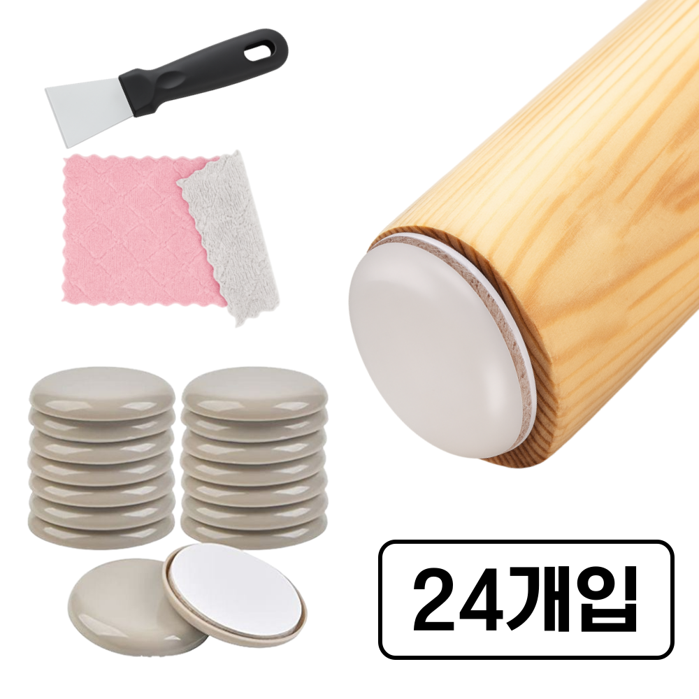 제이린 가구 의자 소음방지 슬라이딩 테프론 패드, 1개 23,900원