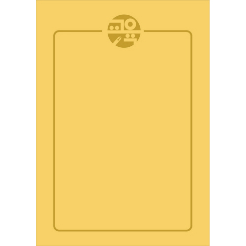 다니엘문구 상장용지 100매,250매 통합주문(A4사이즈)(인쇄,금상,금축,무지,어린이)(백색,황색))_)(주문인쇄가능_전화상담)150g,170g,180g,220g 18,000원