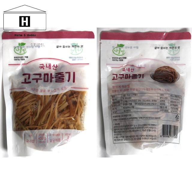 국산고구마줄기200g(400g) 국산고구마순 소용량곤드레 소포장국산나물, 1개 2,500원
