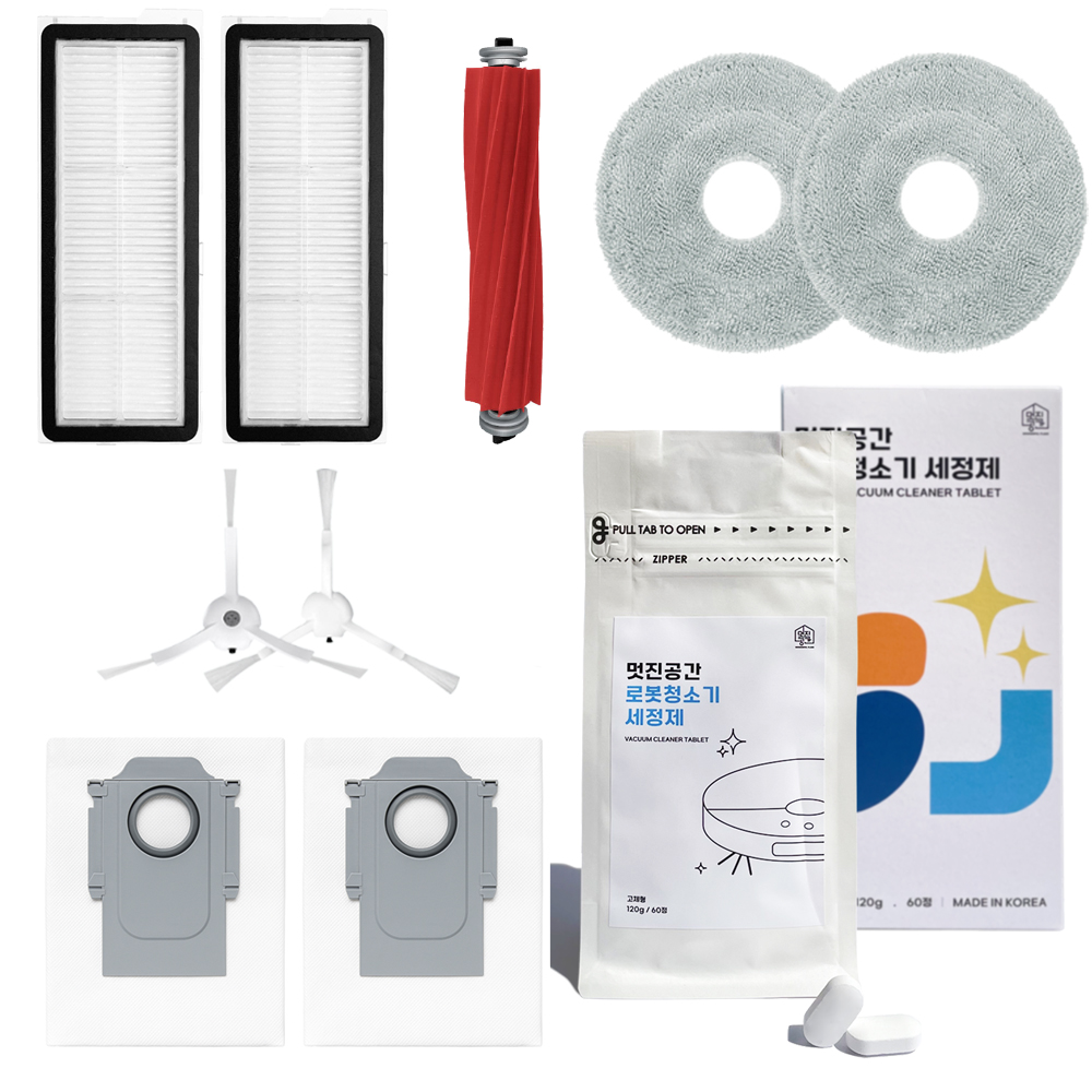 멋진공간 로보락 Q Revo Pro / S 호환 물걸레 2p + 더스트백 2p + 필터 2p + 메인 브러쉬 + 사이드 브러쉬 2p + 세정제 소모품 세트 29,900원