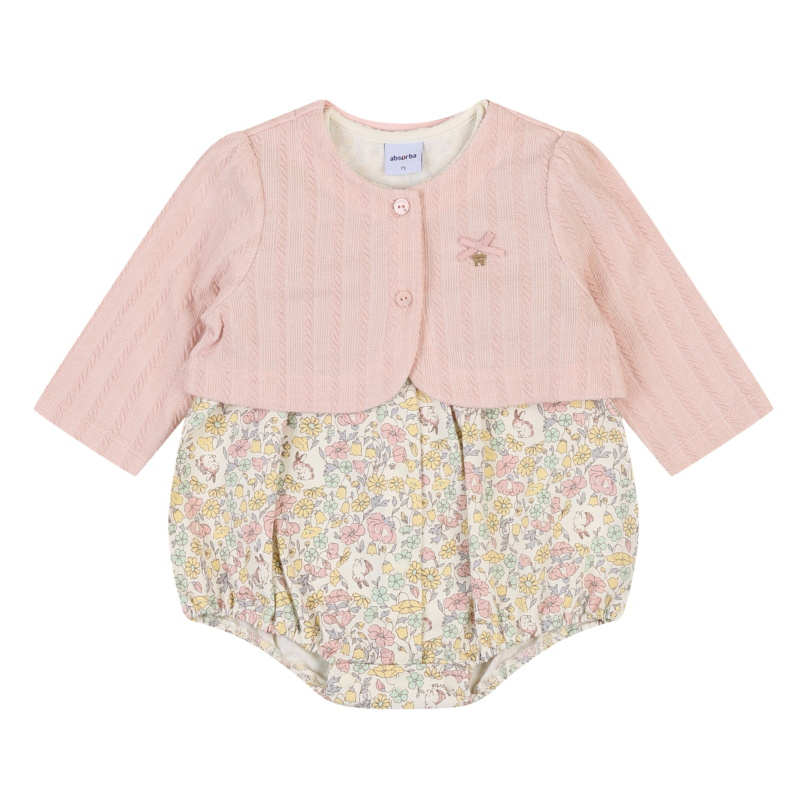 압소바 신생아용 블루문 볼레로 우주복 + 가디건 세트 82,620원