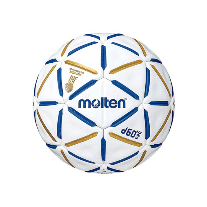 몰텐 핸드볼공 d60 PRO H2D5000-BW (2호) 129,500원