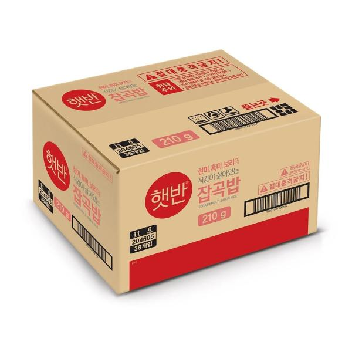 CJ 홈쿡 밀키트 간편식사 햇반 매일 잡곡밥 자취생 탕비실 식사대용 67,300원