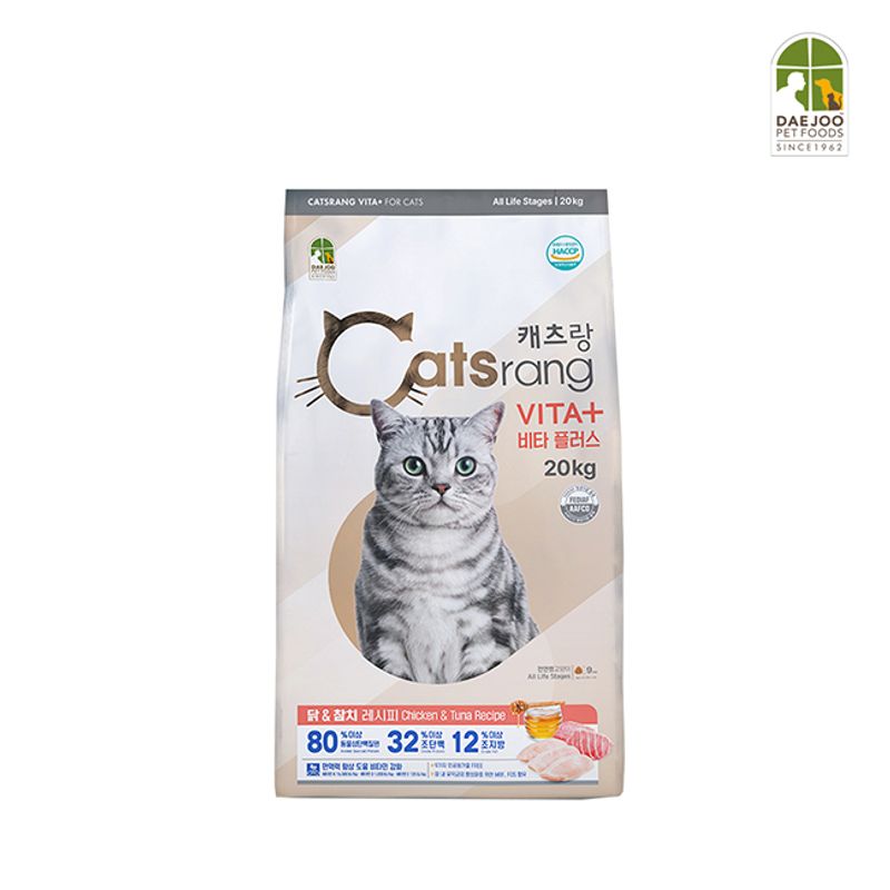 캐츠랑 고양이 비타플러스 기능성 사료 47,000원