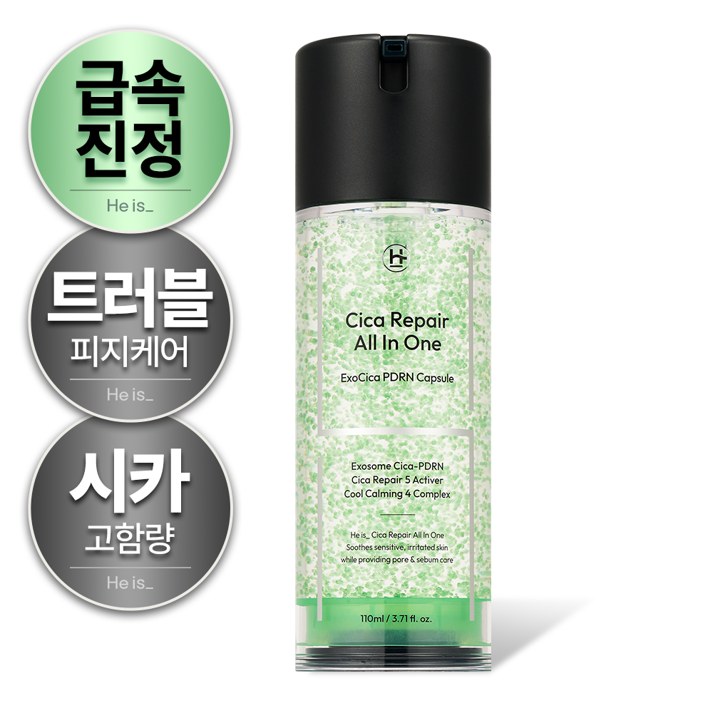 히이즈 시카 리페어 올인원 트러블&홍조 피부진정 열감쿨링, 1개, 110ml 31,900원