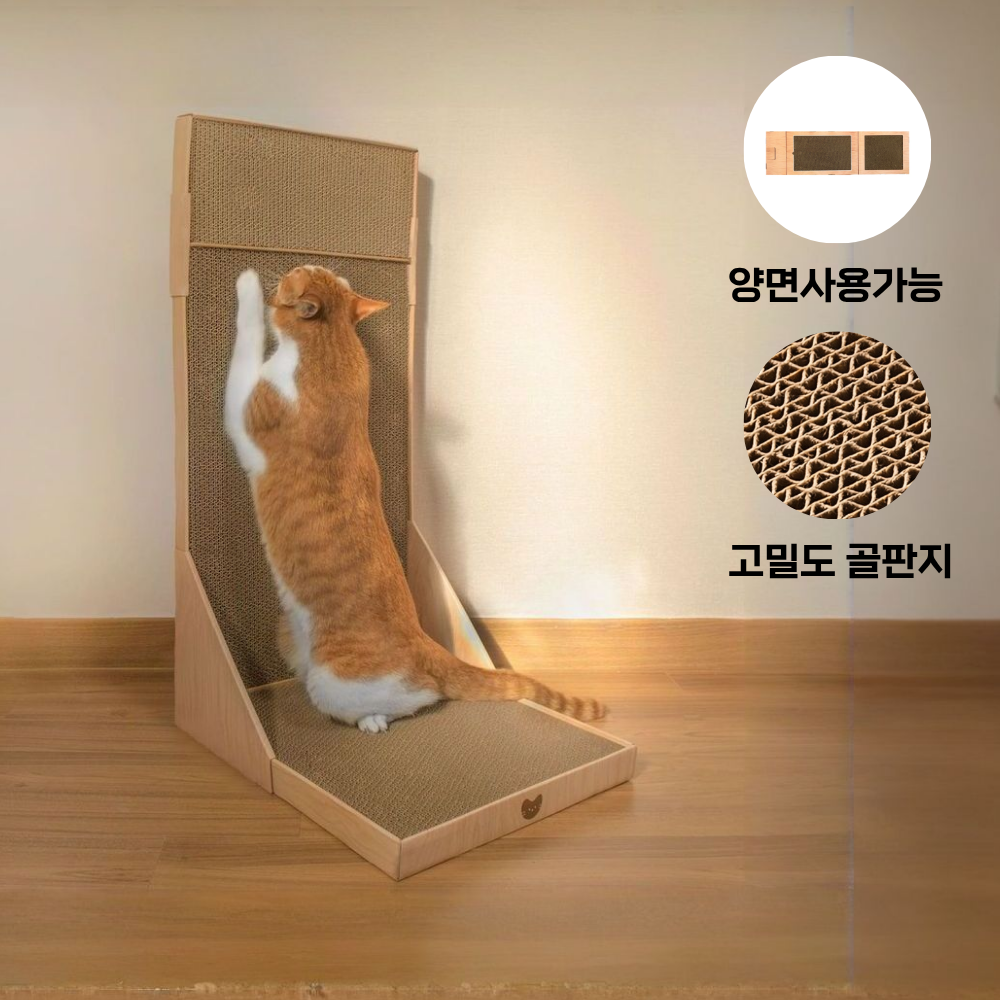 차즈마켓 고양이 수직 스크래쳐, 베이지, 1개 21,900원