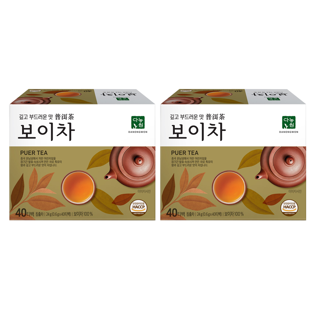 다농원 보이차 6,350원