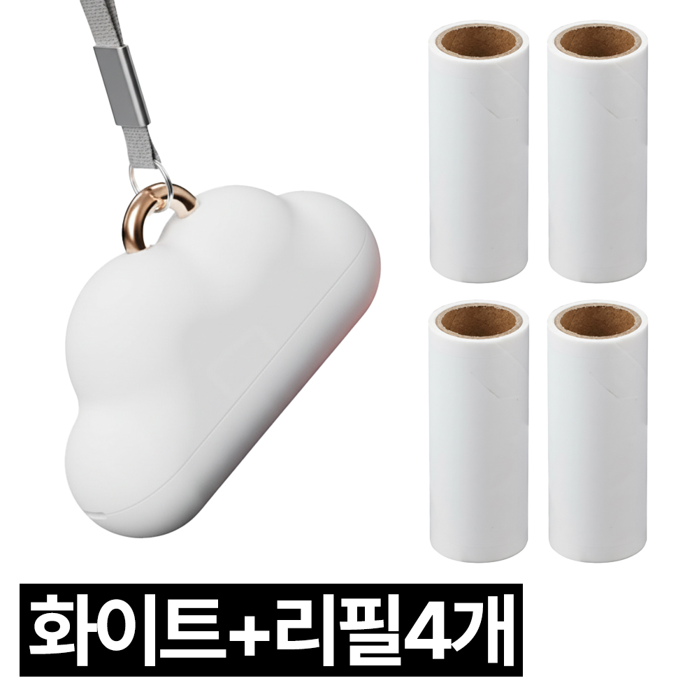 프렌티 휴대용 미니 돌돌이 세트 돌돌이 본체 + 리필 4개 5,000원