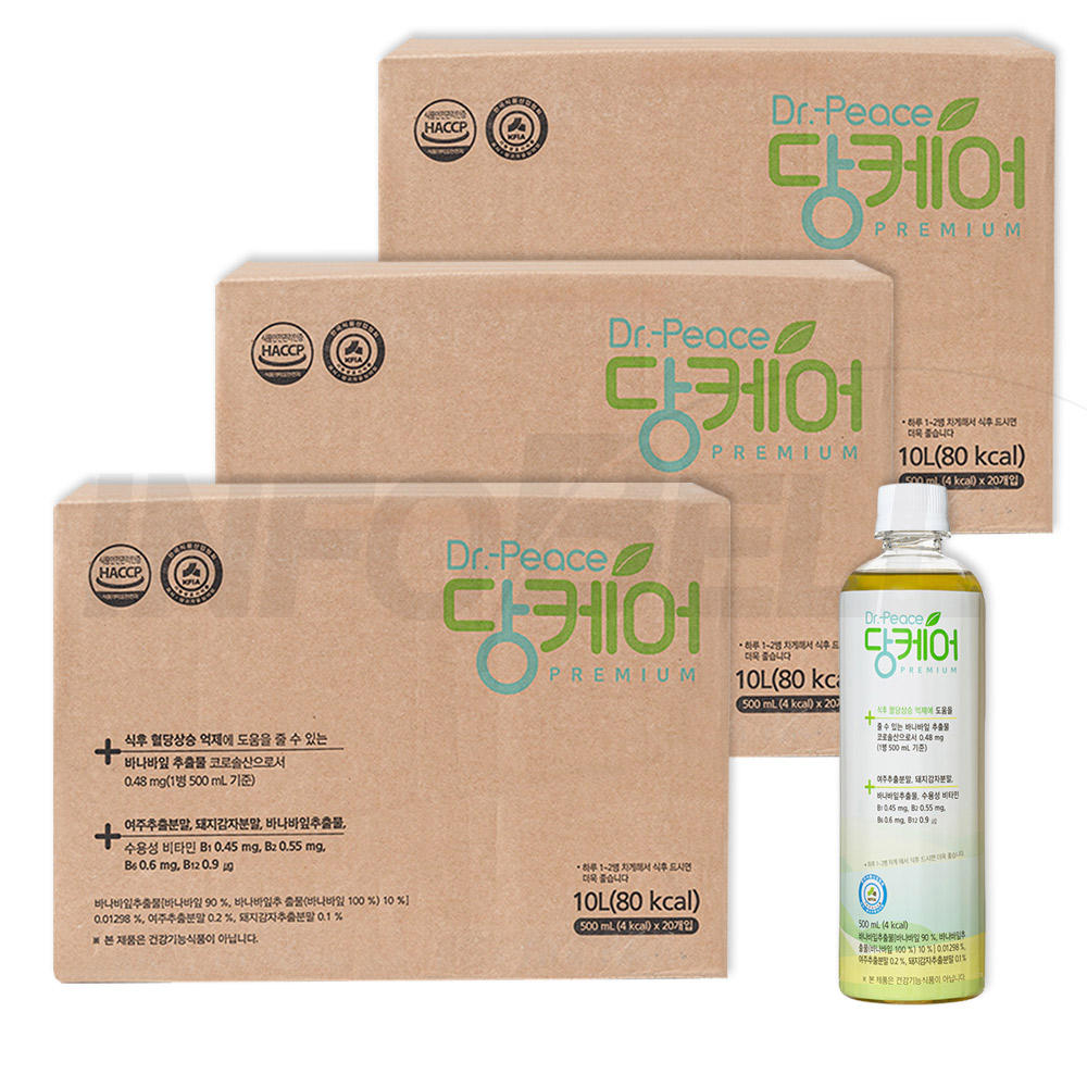 닥터피스 당케어 혈당 관리 바나바잎 여주 돼지감자 추출물 식후 혈당 상승 억제 차 음료, 60개, 500ml 156,000원