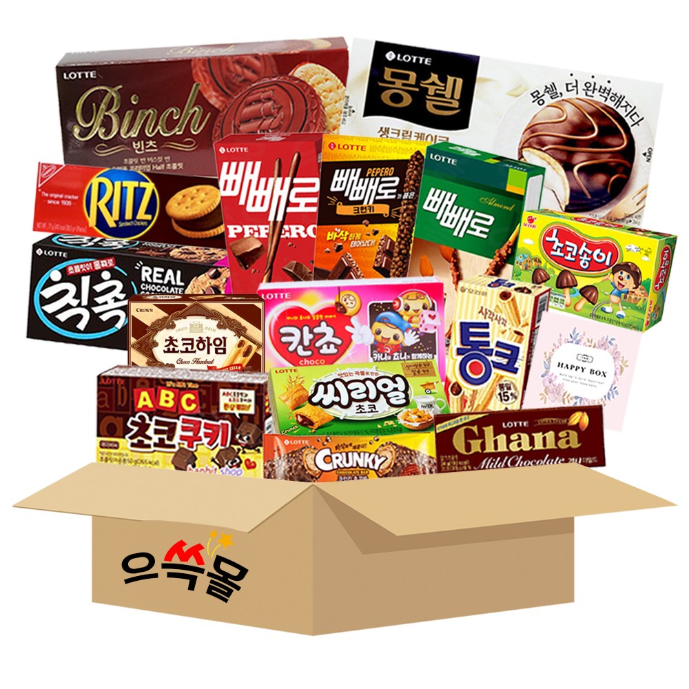 초코 과자 초콜릿 선물 15종 세트 어린이날 어린이집 교회 학원 간식 선물, 1세트, 15종 1호 25,900원