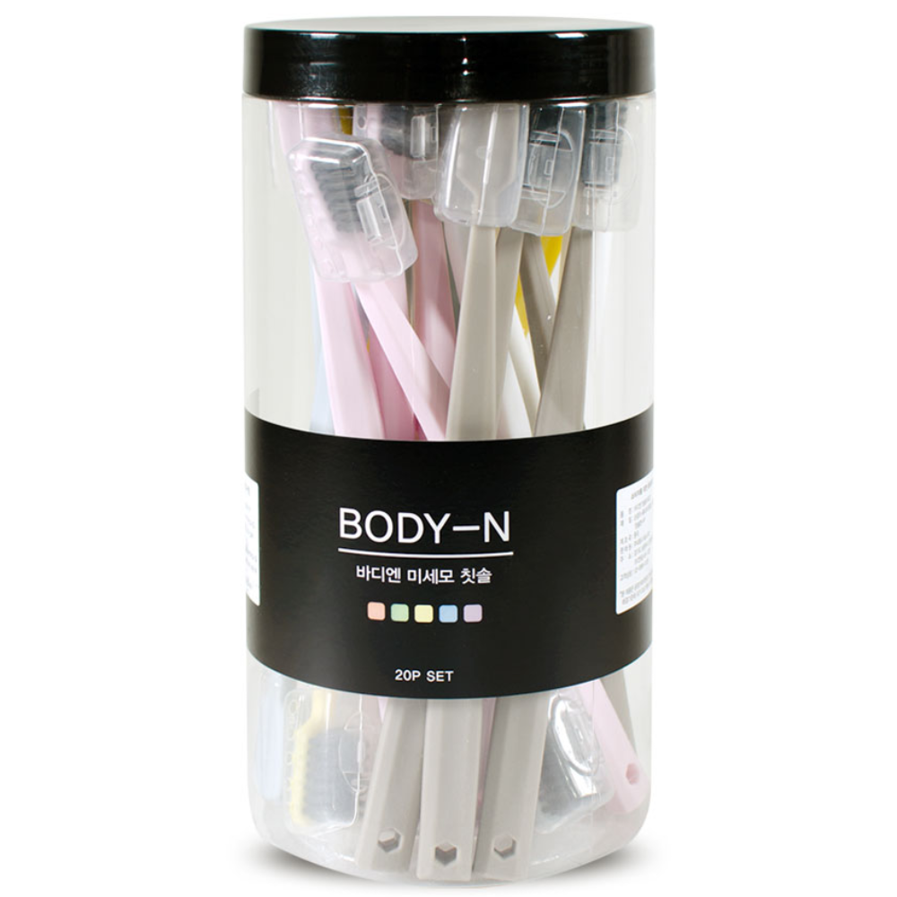 바디엔 데일리 부드러운 미세모 칫솔 가성비좋은 대용량  20개입 1셋트 여행용 손님용 14,900원