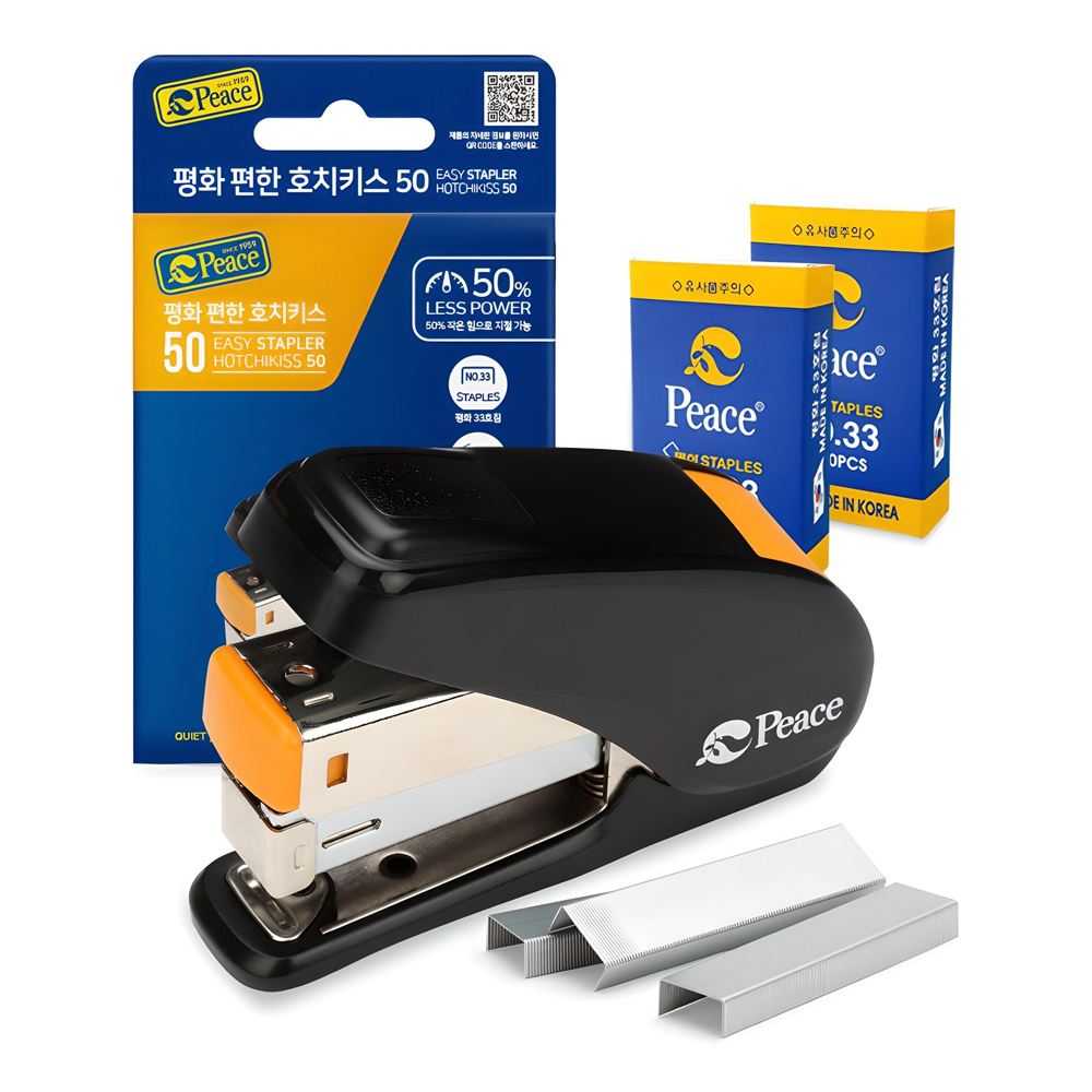 피스코리아 편한 호치키스 50 + 리필 33호침 2p 세트 9,500원