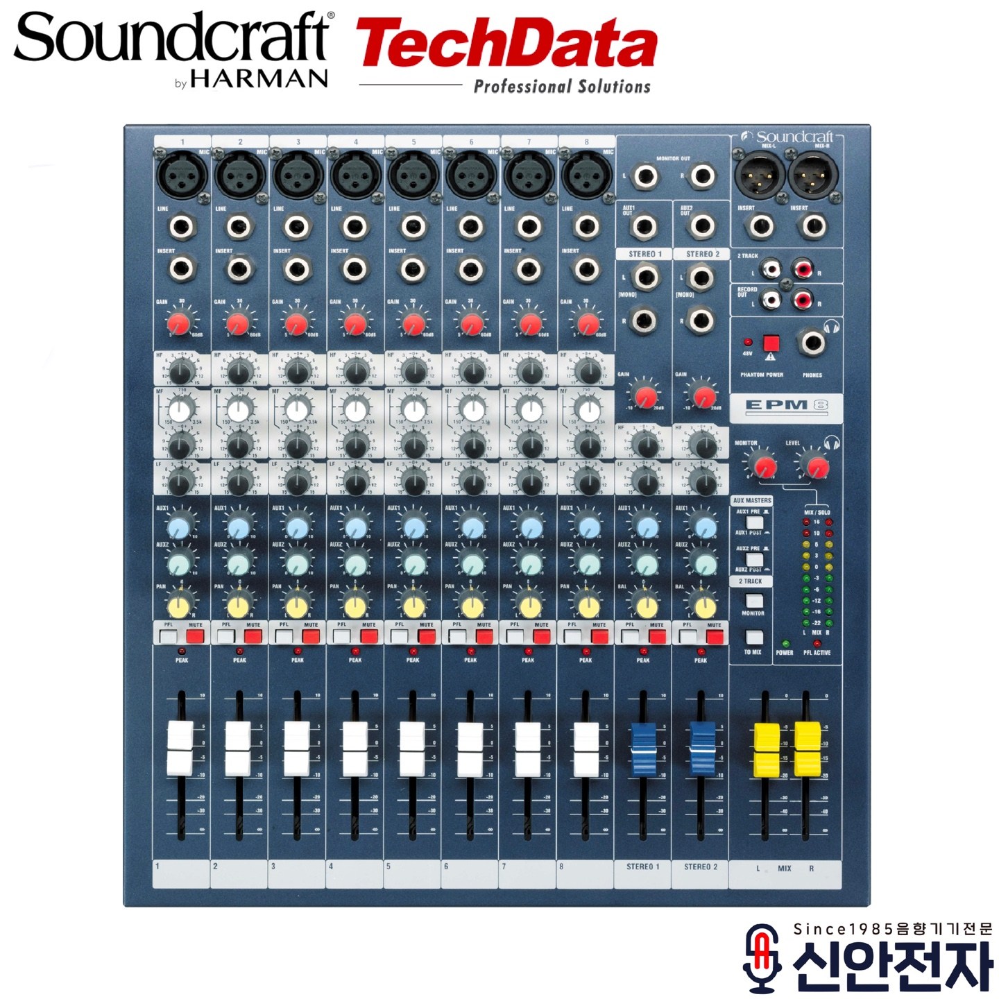사운드크래프트 EPM8 8채널 아날로그 믹서 530,000원