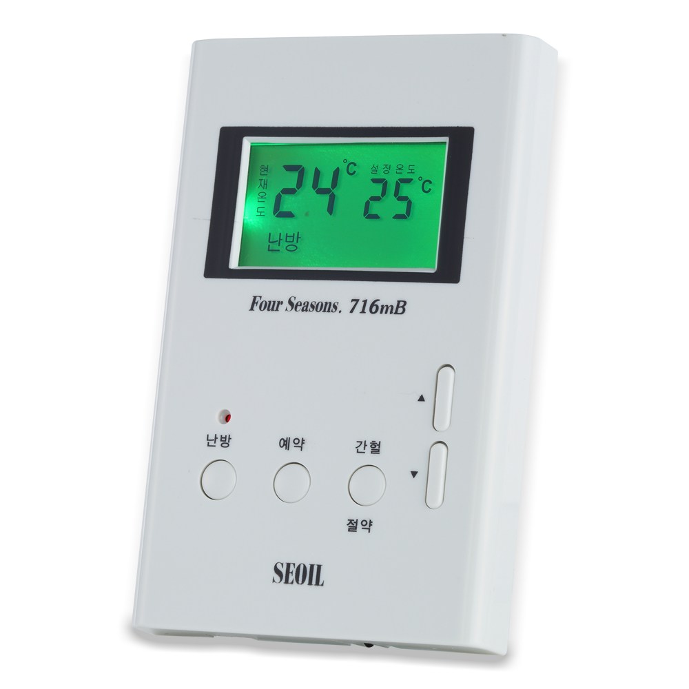 uga123 디지털온도조절기711 716mB 719 국산 서일전기 온도조절기 아파트온도조절기 45,000원