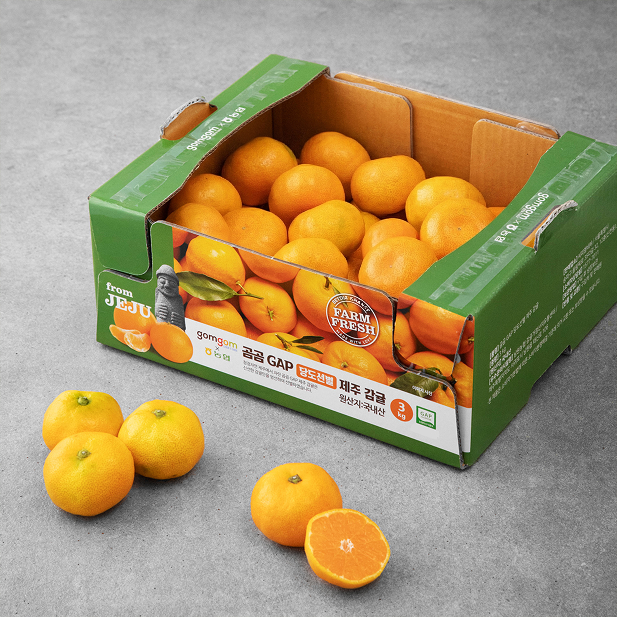 당도선별 11brix 제주 감귤 35,170원