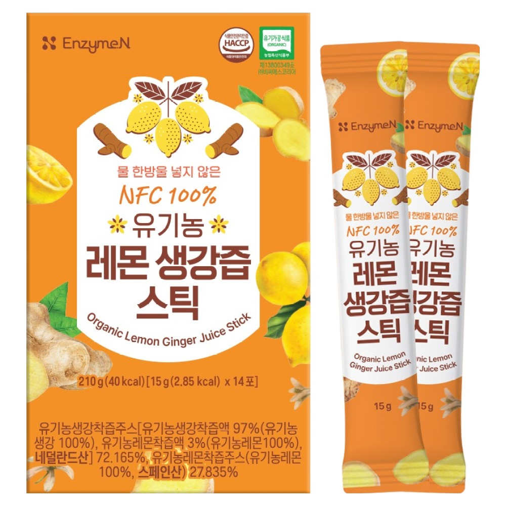 엔자임엔 NFC 100% 유기농 레몬생강즙 스틱 14포, 210g, 1개 6,900원