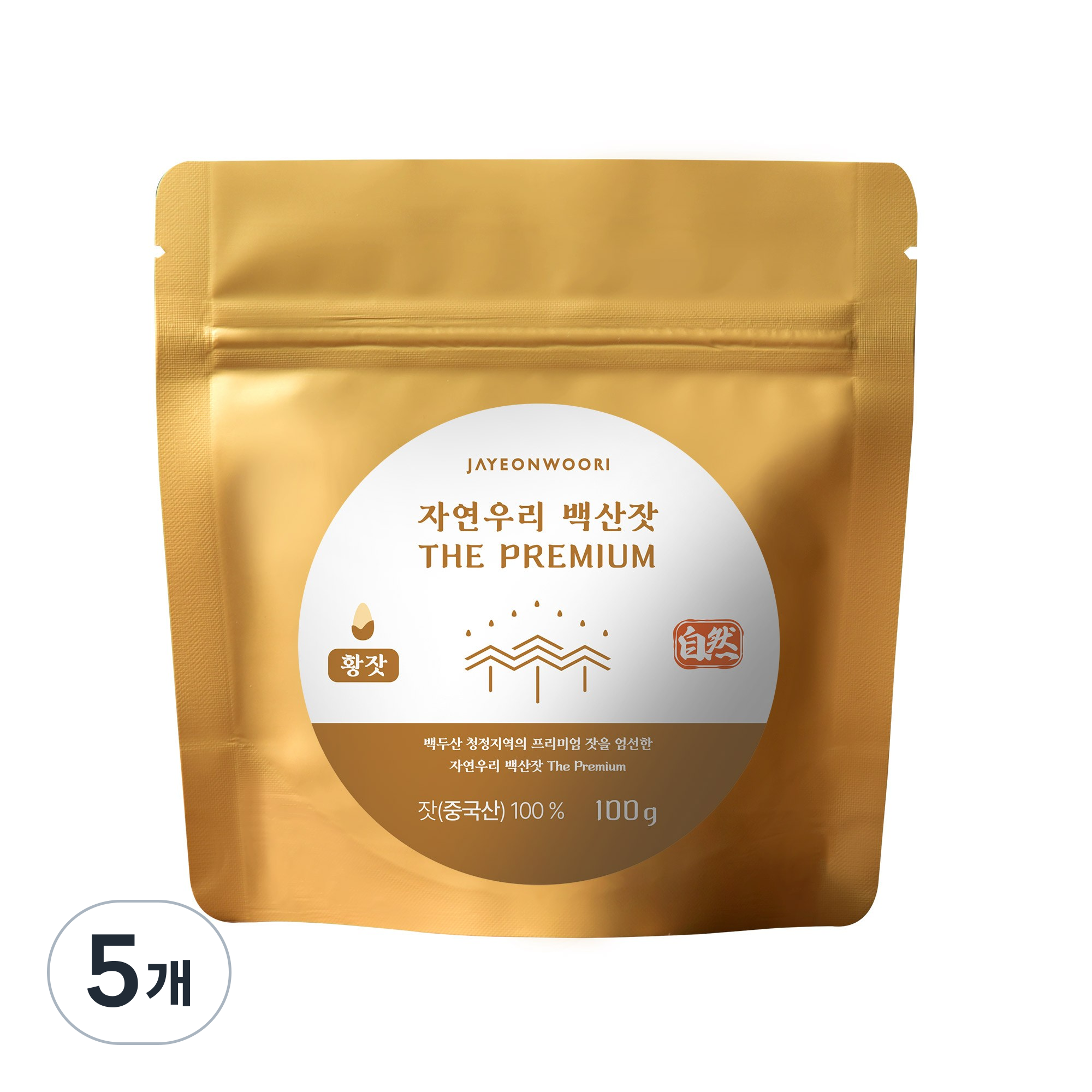 자연우리 백산잣 더 프리미엄 생식용 잣 지퍼백, 100g, 5개 73,900원