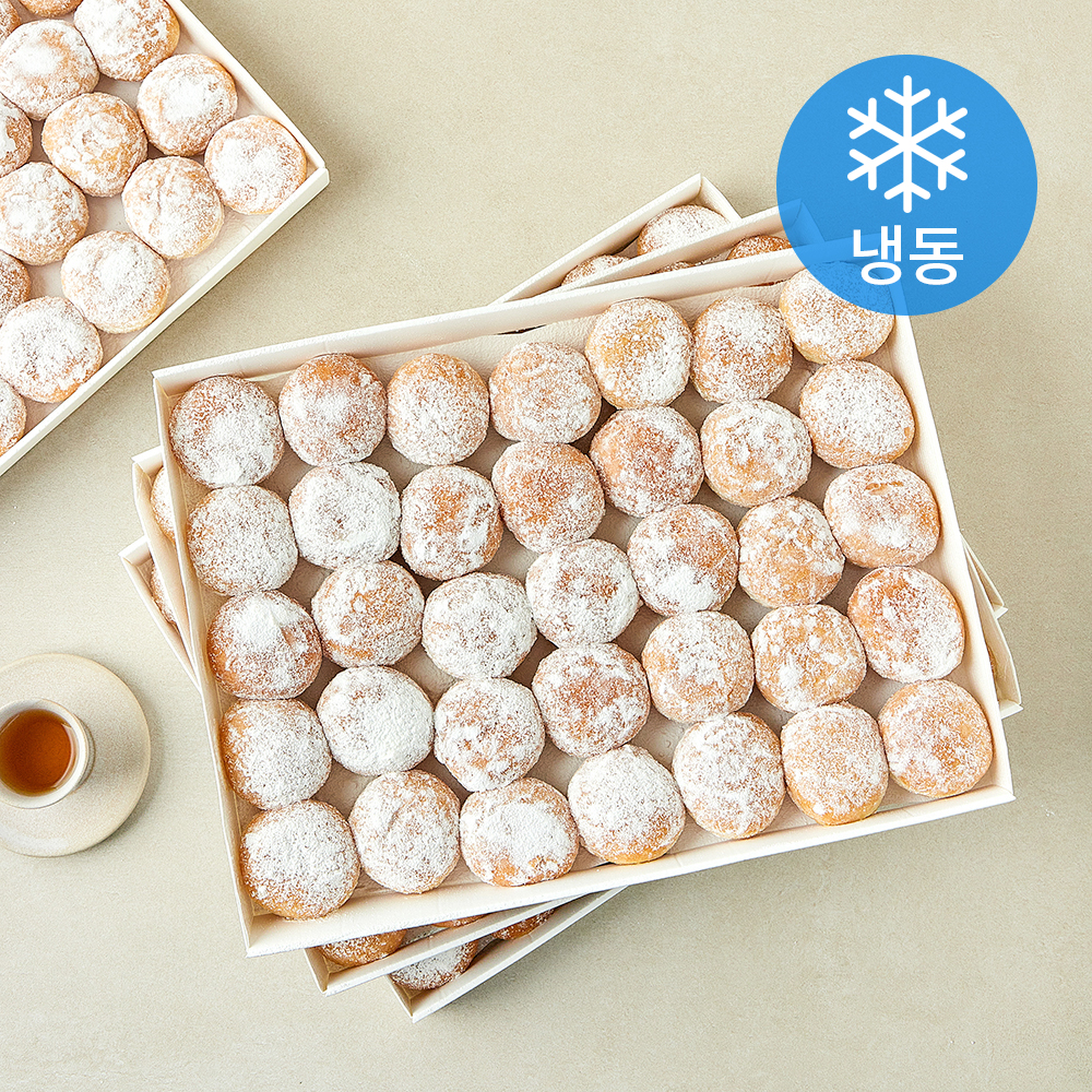 [로켓프레시] BOULANGERIENEUHAUSER 삼양사 서브큐 미니 플레인 베니에 (냉동), 20g, 140개, 1개입 72,000원