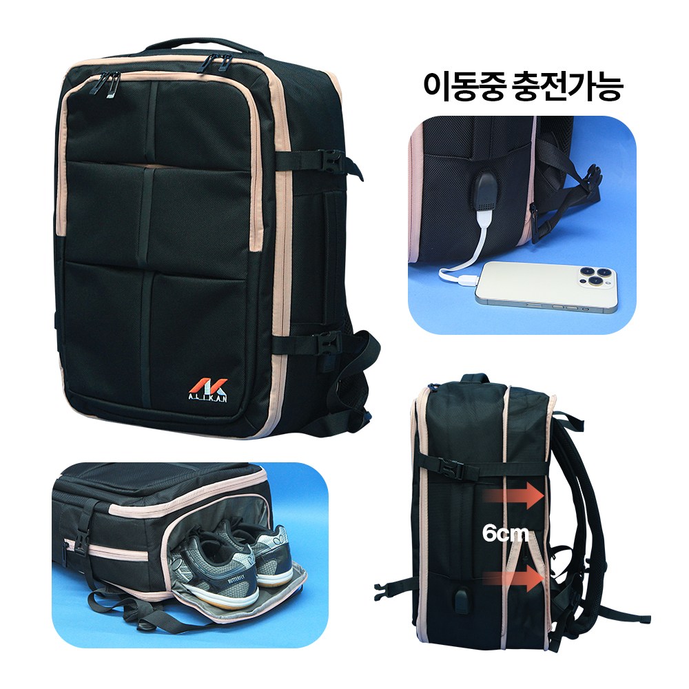 가방몰 BOT001-PINK 확장형 대용량 스포츠백팩 남녀공용 헬스 캠핑 차박 여행 운동배낭 36~55L수납, 1개 47,520원