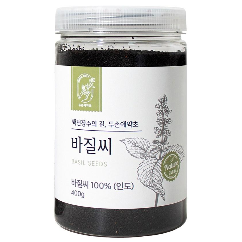 두손애약초 바질씨드, 1개, 400g 13,700원