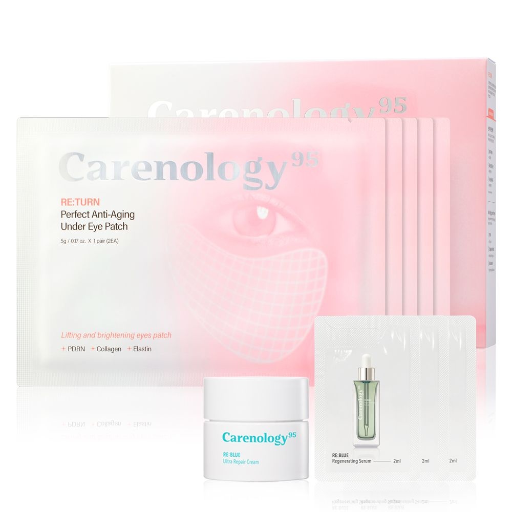 자연보습 케어놀로지 리턴 퍼펙트 안티에이징 언더 아이패치 4회분/PDRN/앰플아이패치 40,000원