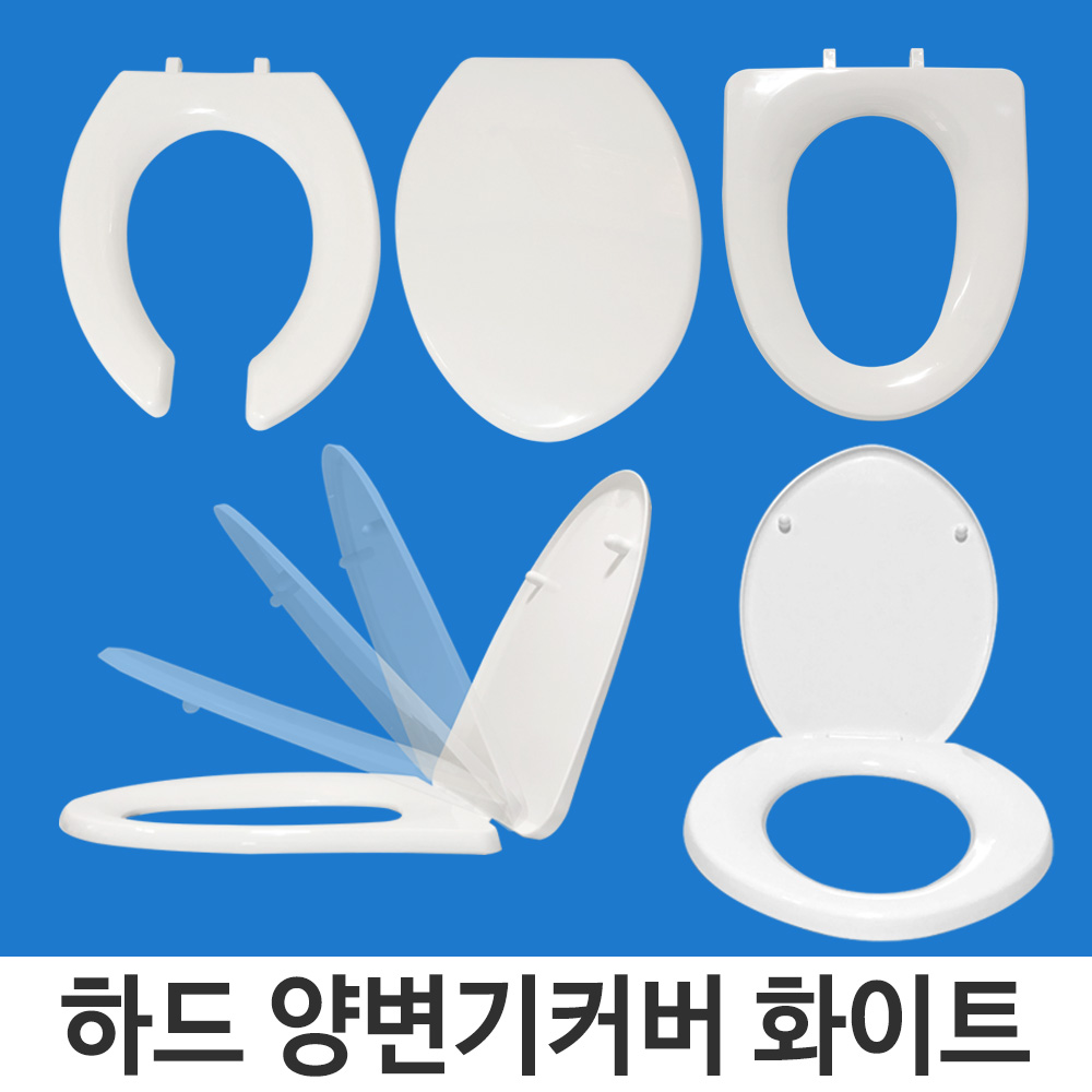 JSS&D 화이트 변기커버 변기시트 변기뚜껑, 02_화이트변기커버 대 9,500원