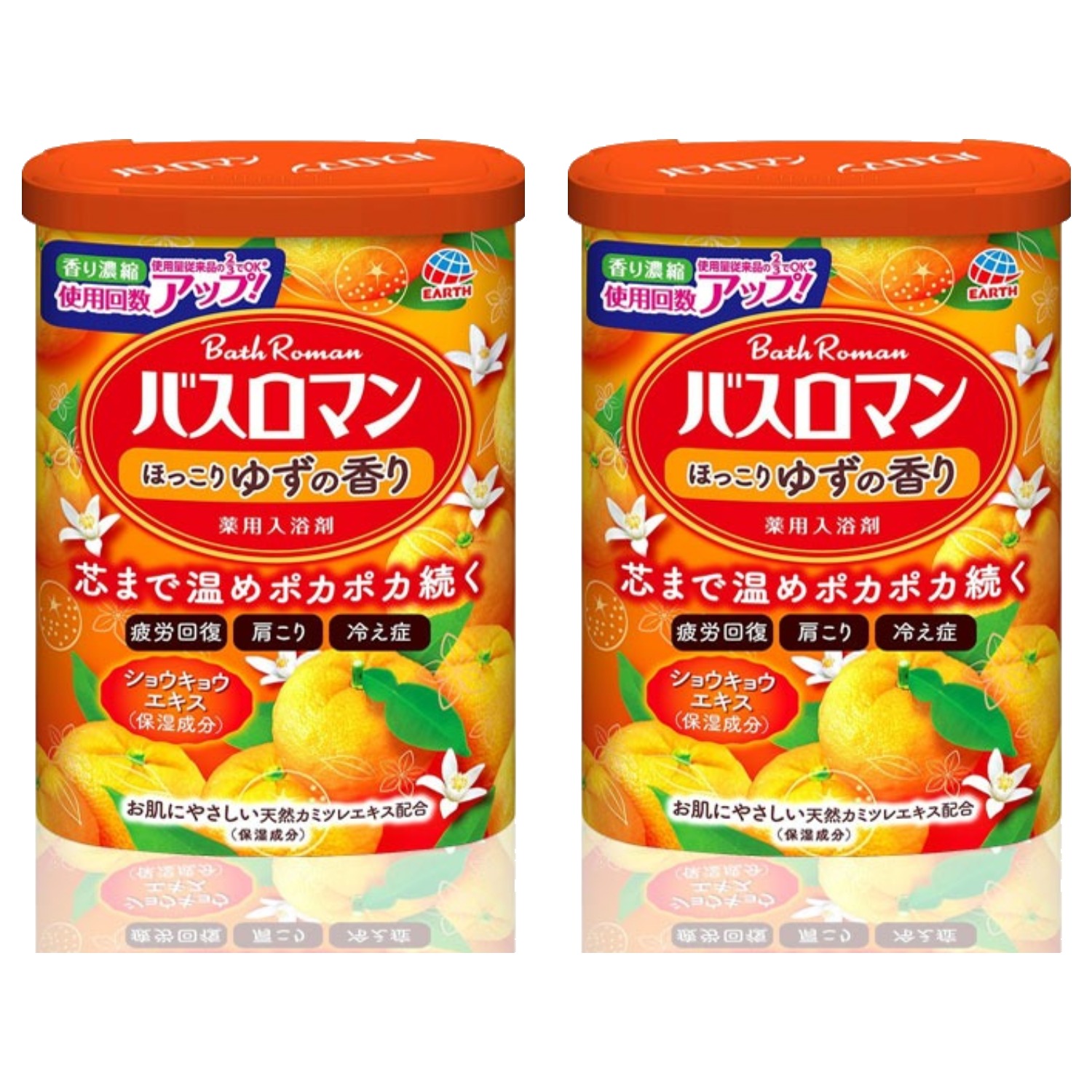 바스로망 입욕제 유자 18,100원